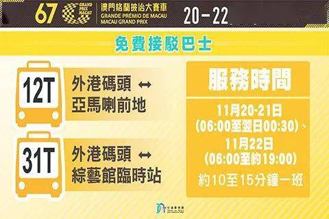 新2025澳門天天開(kāi)好彩，探索好運(yùn)之門的關(guān)鍵所在，探索澳門好運(yùn)之門，2025天天開(kāi)好彩的秘密