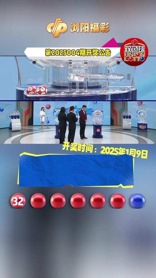 新奧集團(tuán)2025年展望，天天開好彩，最新動態(tài)揭秘，新奧集團(tuán)2025年展望，天天開好彩——最新動態(tài)深度解析