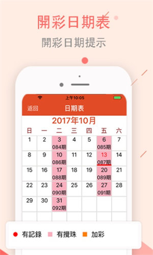 2023年生肖運(yùn)勢(shì)解析與預(yù)測(cè)，新澳正版資料今晚生肖揭曉，揭秘生肖運(yùn)勢(shì)，2023年運(yùn)勢(shì)解析與預(yù)測(cè)，今晚新澳正版資料揭曉生肖秘密