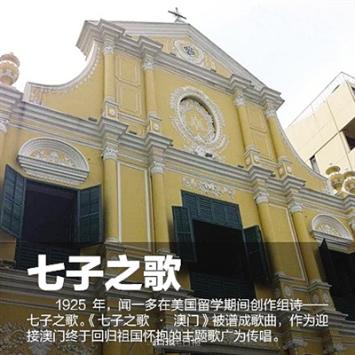 青龍閣澳門正版資料，深度探索與SEO優(yōu)化，青龍閣澳門正版資料深度探索與SEO優(yōu)化指南