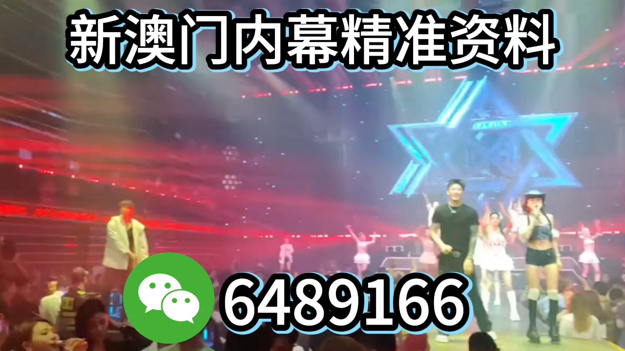 澳門生肖彩票預(yù)測，探索未來的幸運(yùn)生肖（2025年最新分析），澳門生肖彩票預(yù)測，揭秘未來幸運(yùn)生肖（2025最新分析）