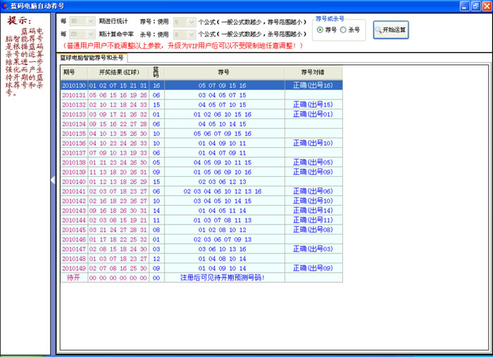 第155頁(yè)