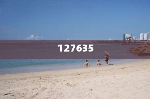 揭秘7777788888精準(zhǔn)新傳真，真相與優(yōu)勢(shì)一網(wǎng)打盡，揭秘精準(zhǔn)新傳真，77777與88888的真相與優(yōu)勢(shì)全解析