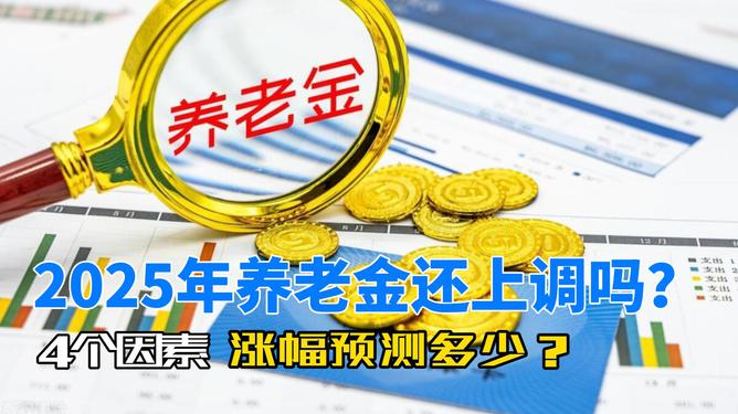 澳門彩票開獎數(shù)據(jù)分析與預(yù)測，探索未來的奧秘（關(guān)鍵詞，7777788888澳門開獎2025年），澳門彩票開獎數(shù)據(jù)分析與未來預(yù)測，探索關(guān)鍵詞背后的奧秘（關(guān)鍵詞，7777788888，澳門彩票開獎?lì)A(yù)測2025年）