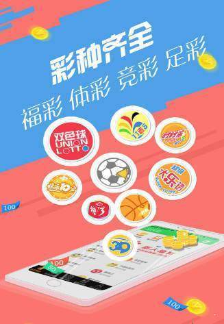 探索2025管家婆天天彩精準彩圖圖庫，全面指南與實用策略，探索2025管家婆天天彩精準圖庫，全面指南與贏彩實用策略
