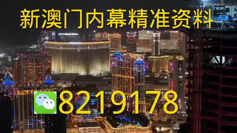 澳門一碼一肖一待一中直播，探索與體驗獨特的直播魅力，澳門直播盛宴，探索與體驗一碼一肖的獨特魅力