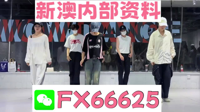 澳門彩票中的秘密，解析數(shù)字4949與一肖一特一中現(xiàn)象，澳門彩票數(shù)字解析，揭秘數(shù)字4949與一肖一特一中現(xiàn)象的秘密