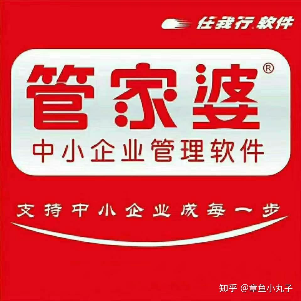 管家婆必出一中一特，揭秘神秘預測背后的真相，揭秘管家婆預測真相，一中一特背后的神秘面紗