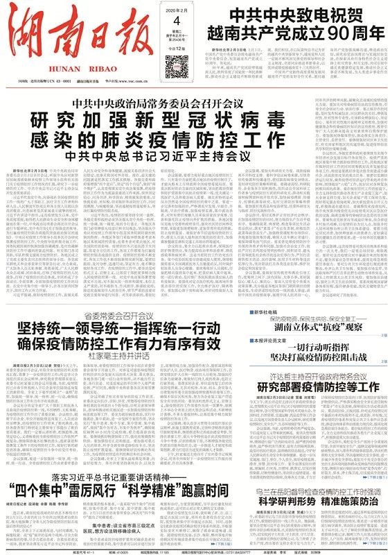 揭秘精準預(yù)測，揭秘7777788888四肖的秘密與奧秘，揭秘精準預(yù)測，四肖秘密與奧秘揭秘，77777與88888的神秘面紗下探秘真相