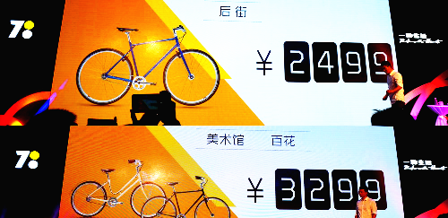 揭秘7777788888背后的精準(zhǔn)玄機(jī)，探索數(shù)字背后的秘密與策略，揭秘?cái)?shù)字組合背后的玄機(jī)，探索數(shù)字77777與88888的秘密與策略揭秘