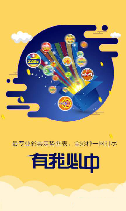 全新版7777788888跑狗管家婆，你的理想選擇！，全新版跑狗管家婆7777788888，理想之選！