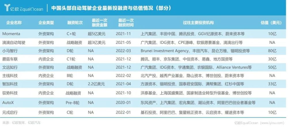 探索未來，2025新澳門期期精準(zhǔn)預(yù)測與解析，2025新澳門精準(zhǔn)預(yù)測與解析，探索未來之路