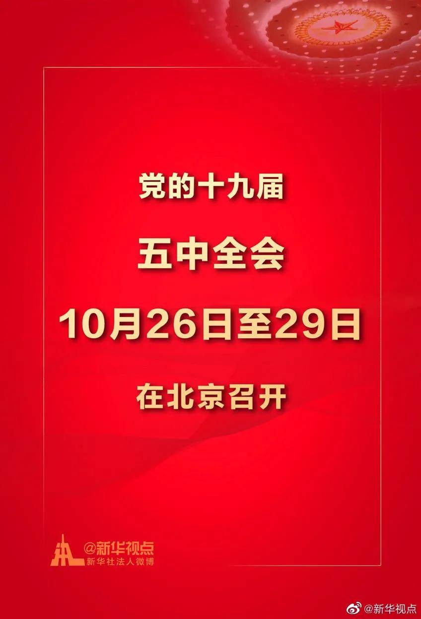 澳門管家婆一馬一中一開，揭秘背后的秘密與策略，澳門管家婆一馬一中一開，揭秘背后的秘密與策略揭秘背后的秘密與策略