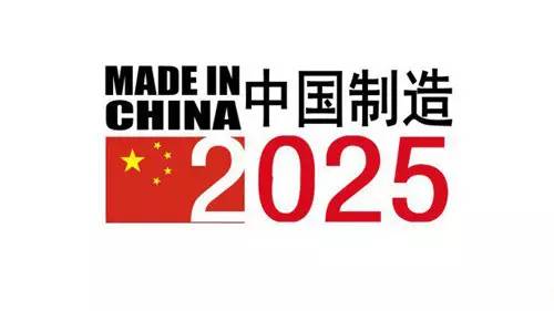 揭秘2025新奧歷史開獎記錄，探索未來的彩票之旅，揭秘新奧歷史開獎記錄，探索彩票未來之旅