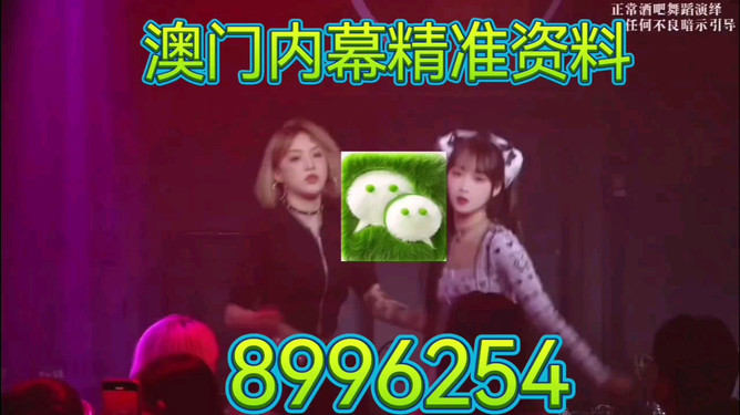澳門今晚9點35分特馬預(yù)測與探討，澳門今晚9點35分特馬預(yù)測分析與探討