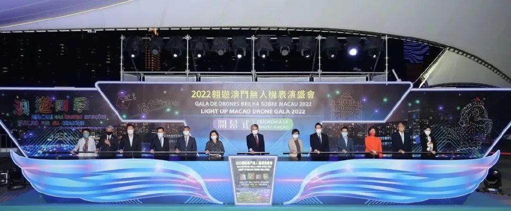 今晚澳門9點35分將舉行什么活動？揭曉神秘事件！，澳門今晚9點35分揭曉神秘活動！