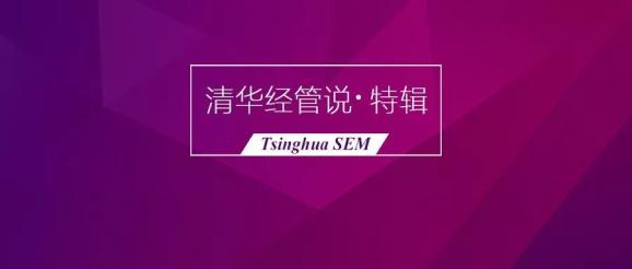 揭秘彩票奧秘，精準(zhǔn)預(yù)測(cè)四肖，7777888888免費(fèi)攻略大揭秘，揭秘彩票奧秘，精準(zhǔn)預(yù)測(cè)四肖與免費(fèi)攻略大揭秘！