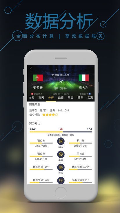 全新升級(jí)！7777788888精準(zhǔn)管家婆免費(fèi)更新，掌握最新資訊動(dòng)態(tài)，全新升級(jí)！精準(zhǔn)管家婆7777788888免費(fèi)更新版，實(shí)時(shí)掌握最新資訊動(dòng)態(tài)