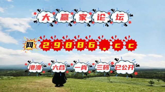 澳門石獅鎮(zhèn)碼與快速開獎，探索圖庫與預測的秘密，澳門石獅鎮(zhèn)碼與快速開獎，揭秘圖庫預測秘籍