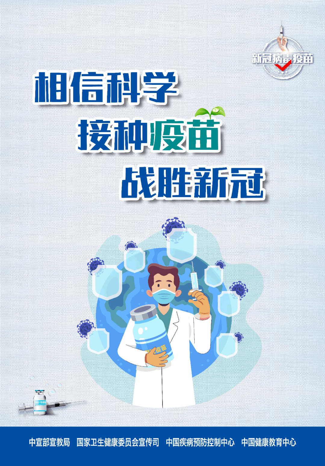 新澳2025最新資料生肖——探索生肖文化的魅力與未來(lái)展望，新澳2025生肖文化魅力展望與未來(lái)探索
