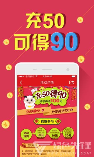 新澳天天開獎資料大全與旅游團完美結合——探索雙重魅力的絕佳選擇，新澳天天開獎資料與旅游團融合，雙重魅力的探索之旅