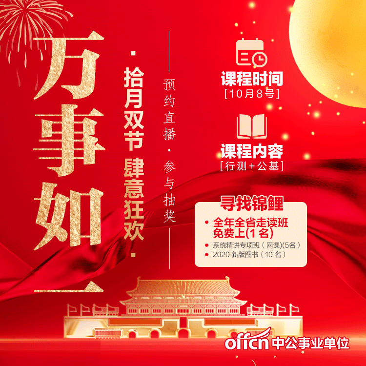 新奧正版全年免費，探索優(yōu)質(zhì)內(nèi)容的無限可能，新奧正版全年免費，探索優(yōu)質(zhì)內(nèi)容的無限潛力