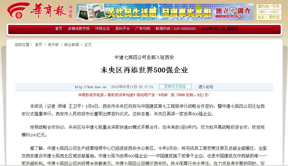 2025新奧資料正版歷史開(kāi)獎(jiǎng)大全——全面解析與深度探索，全面解析與深度探索，2025新奧資料正版歷史開(kāi)獎(jiǎng)大全