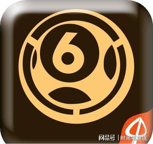 澳門六合圖庫資料大全——探索與解析，澳門六合圖庫資料大全，深度探索與解析
