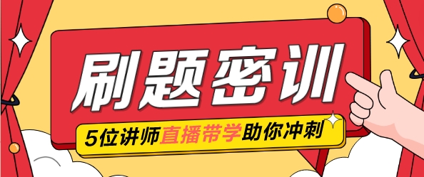 揭秘2024年管家婆一獎(jiǎng)一特一中，預(yù)測(cè)與策略，揭秘，2024年管家婆彩票預(yù)測(cè)與策略，一獎(jiǎng)一特一中詳解