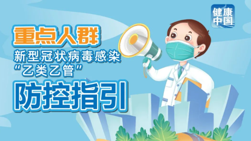 澳門管家婆，揭秘100%準(zhǔn)確預(yù)測的秘密，澳門管家婆揭秘，百分之百準(zhǔn)確預(yù)測的秘密之道