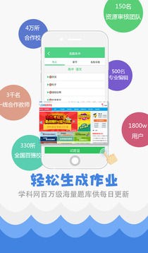 揭秘7777788888精準(zhǔn)免費秘籍，一網(wǎng)打盡SEO優(yōu)化之道，揭秘SEO優(yōu)化秘籍，精準(zhǔn)免費秘籍一網(wǎng)打盡！