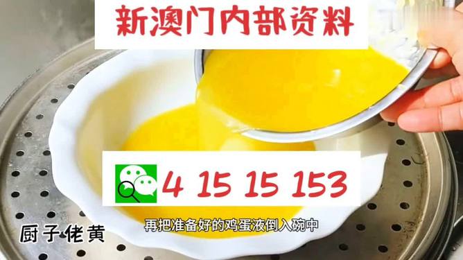 新澳今年晚上9:30開獎結(jié)果揭曉，精彩瞬間不容錯過！，新澳今晚9:30開獎結(jié)果揭曉，精彩瞬間敬請期待！