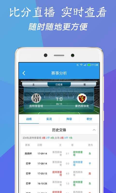 澳門三肖三碼精準(zhǔn)預(yù)測，揭秘精準(zhǔn)率的秘密與背后的故事，澳門三肖三碼精準(zhǔn)預(yù)測揭秘，秘密與背后的故事探索