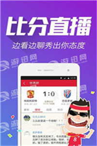 澳門彩票開獎，探索118開獎的魅力與挑戰(zhàn)，澳門彩票開獎，探索魅力與挑戰(zhàn)的118開獎之路