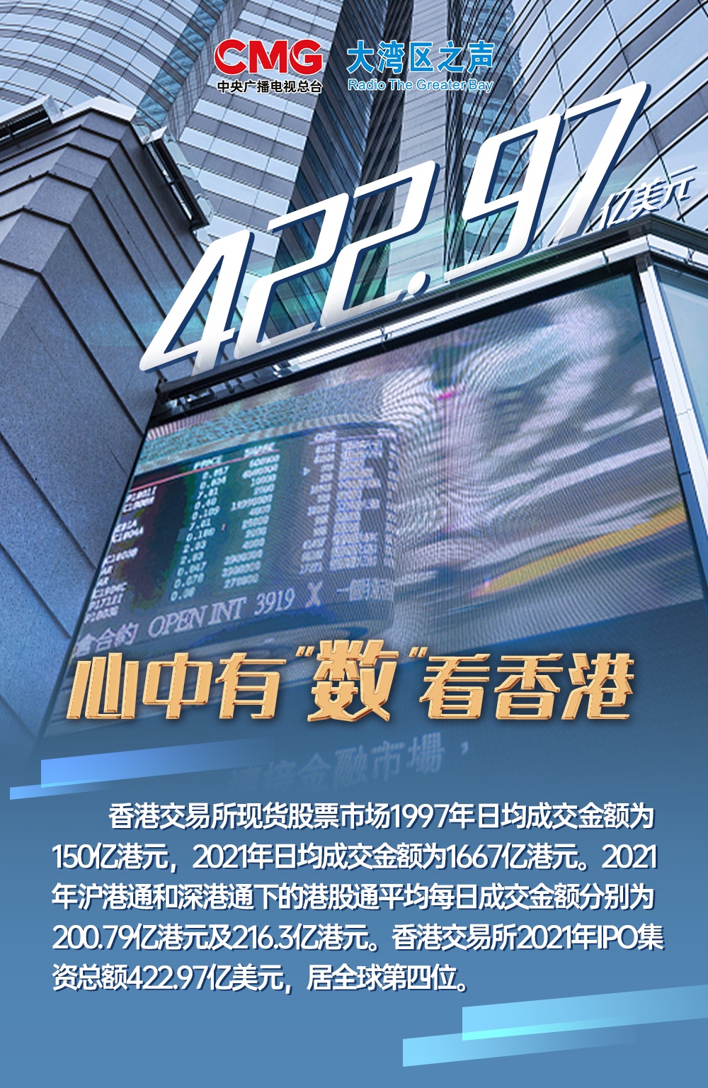香港鐵算資料開獎(jiǎng)結(jié)果及最新動(dòng)態(tài)——4887關(guān)鍵詞解析，香港鐵算資料開獎(jiǎng)結(jié)果及最新動(dòng)態(tài)揭秘，4887關(guān)鍵詞解析