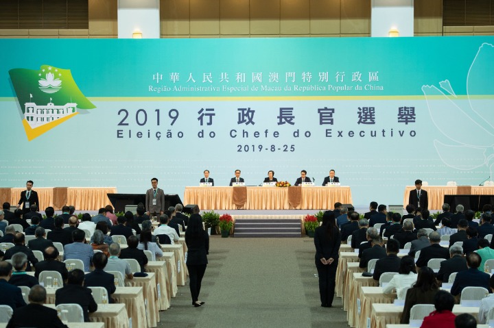 澳門一碼一肖一特一中是否合法？深入了解其合法性及風(fēng)險(xiǎn)，澳門一碼一肖一特一中的合法性探究與風(fēng)險(xiǎn)分析