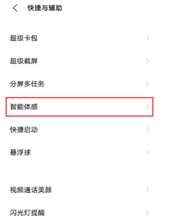 香港鐵算4887最準(zhǔn)資料246，揭秘精準(zhǔn)預(yù)測的秘密，揭秘香港鐵算4887最準(zhǔn)資料246，精準(zhǔn)預(yù)測的秘密探索