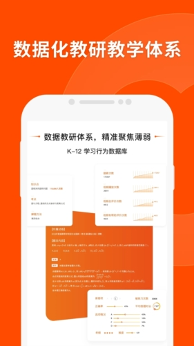 新澳今晚平特一肖開獎(jiǎng)，揭秘彩票背后的秘密與策略，揭秘彩票背后的秘密與策略，新澳今晚平特一肖開獎(jiǎng)分析