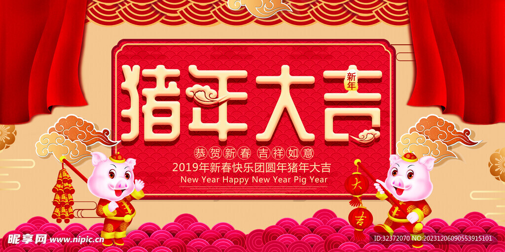 紅雙喜新澳門免費(fèi)資料——探索澳門文化的魅力，澳門文化魅力揭秘，紅雙喜新澳門免費(fèi)資料探索