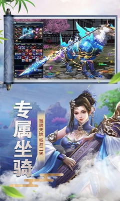 探索全新版本，7777788888的獨特魅力與優(yōu)勢分析，全新版本探索，7777788888的魅力與優(yōu)勢深度解析