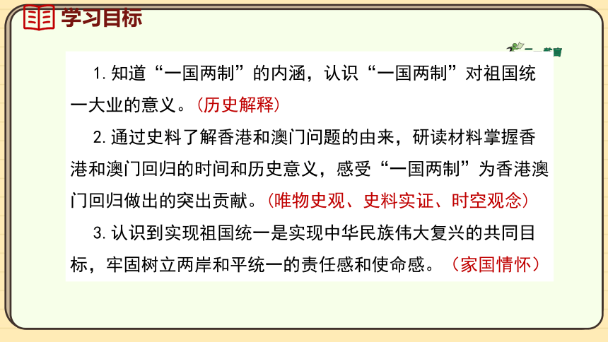 澳門歷史開(kāi)獎(jiǎng)記錄圖片，回顧與探索，澳門歷史開(kāi)獎(jiǎng)記錄回顧與深度探索