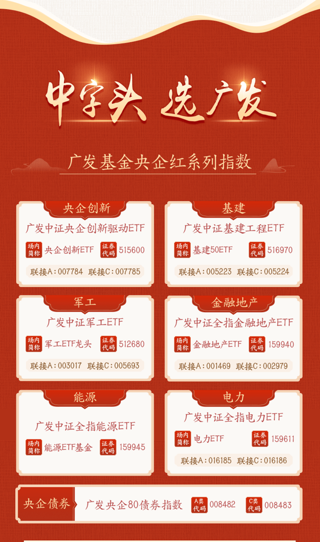 三碼中特期期準準確預測，揭秘彩票背后的秘密與策略，揭秘彩票三碼中特預測背后的秘密與策略期期準確預測技巧