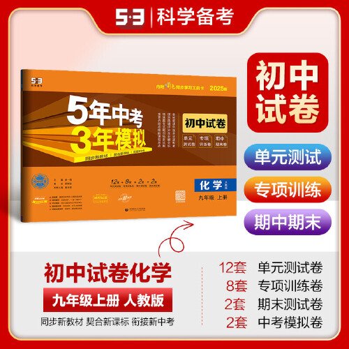 全新升級的正版新奧管家婆軟件，助力企業(yè)高效運(yùn)營至2025年，正版新奧管家婆軟件全新升級，高效運(yùn)營助手，助力企業(yè)至2025年
