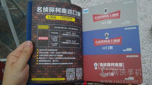 香港好彩高手解謎，揭秘?cái)?shù)字背后的秘密與策略分析，香港好彩高手揭秘?cái)?shù)字背后的秘密與策略解析