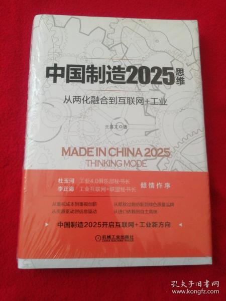 關(guān)于2025新澳精準正版免費資料的全面解讀與釋義，全面解讀與釋義，2025新澳正版免費資料解析