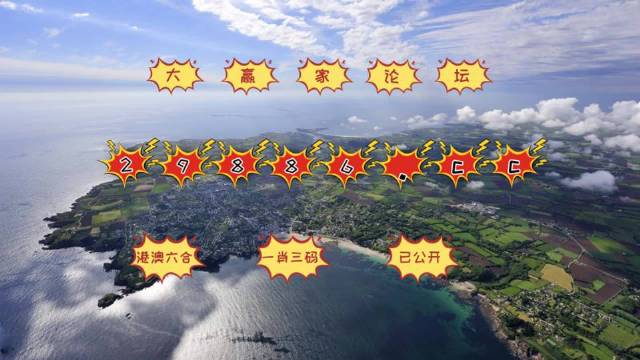 澳門今晚必出三個(gè)生肖，深度解析與預(yù)測(cè)，澳門今晚預(yù)測(cè)，三大生肖深度解析與預(yù)測(cè)