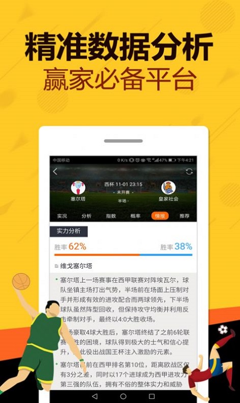 新澳門王中王五肖中特，預測與展望至2025年，澳門未來預測與展望，至2025年的王中王五肖特分析