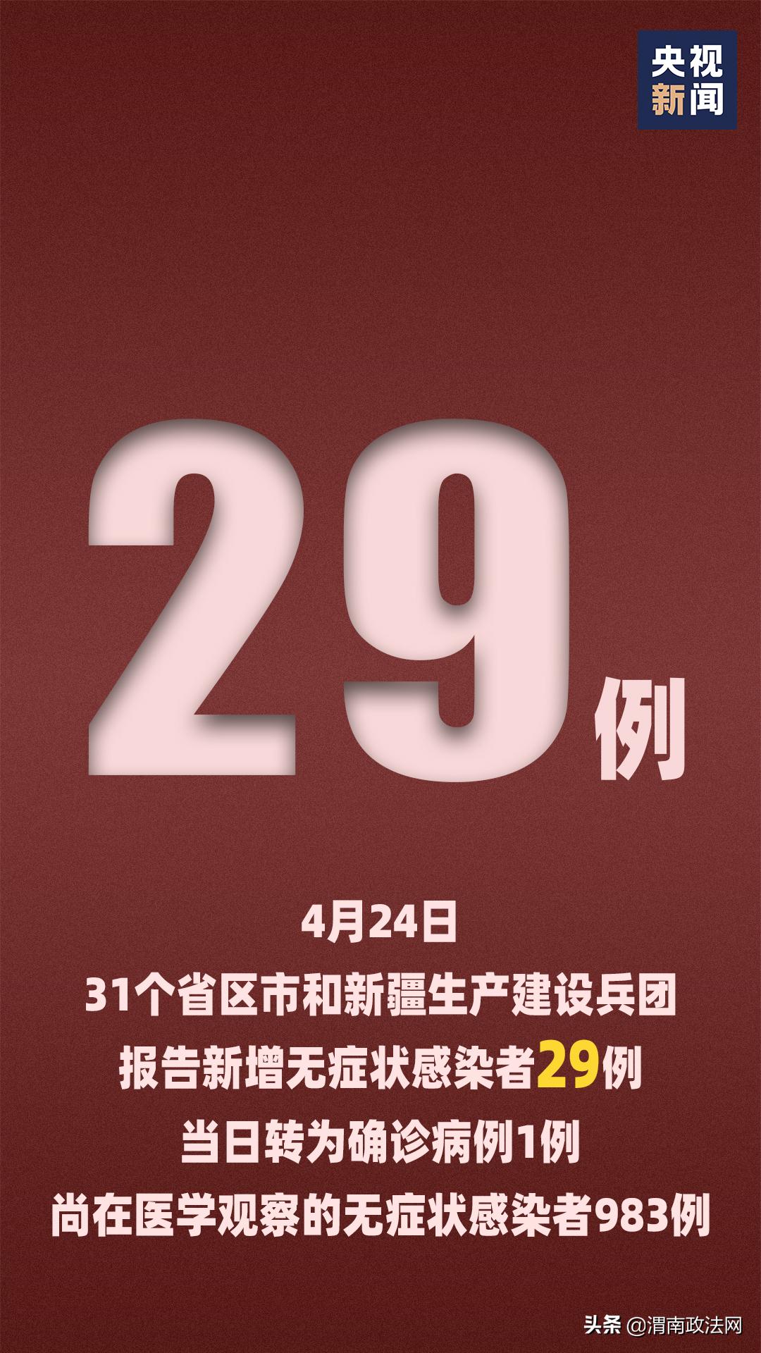 新澳門天天開好彩大全解析，探索彩票背后的秘密（第983期），第983期澳門彩票解析，探索彩票背后的秘密