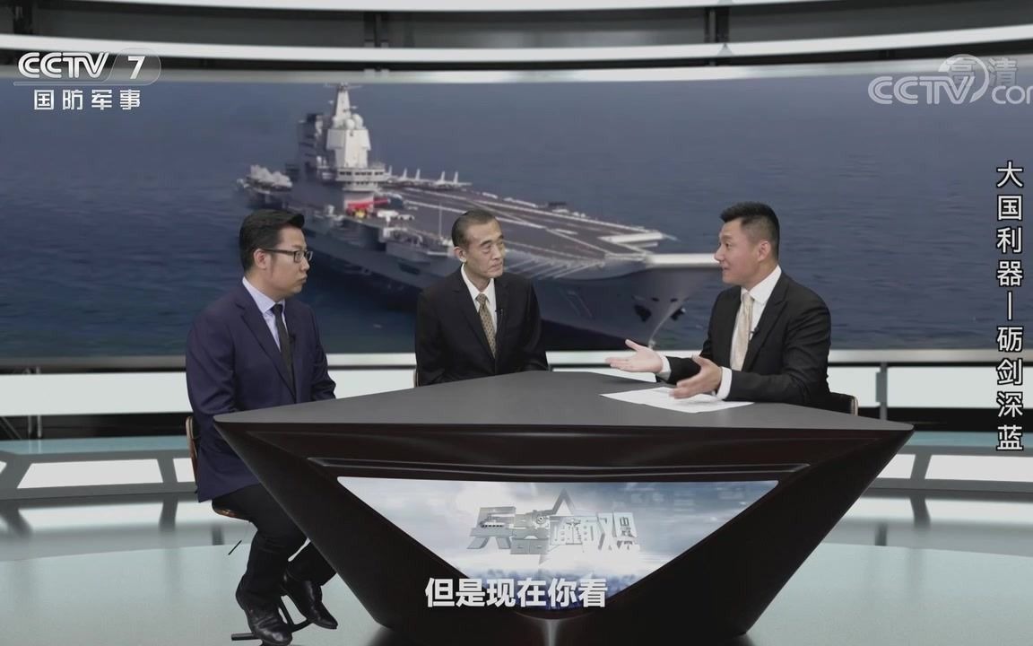 軍情觀察室2021最新一期新聞深度解析，軍情觀察室2021最新一期，新聞深度解析與軍事動態(tài)觀察