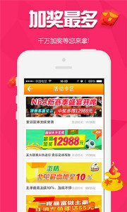 王中王一肖一特期期中o，深度解析與SEO優(yōu)化策略，王中王一肖一特期期中o，深度解析與SEO優(yōu)化策略全攻略